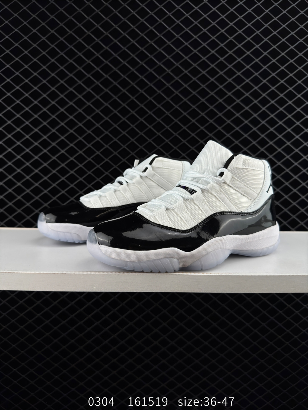 Air Jordan 11 Retro High 